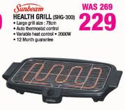 Sunbeam Health Grill(SHG-300)