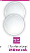 Simple Choice 2 Pack Touch Lamps-Per Pack