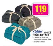 Colibri 3 Piece Towel Gift Set