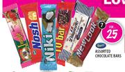 Beacon Assorted Chocolate Bars