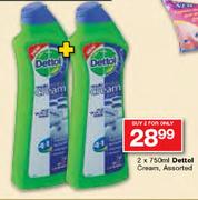 Dettol Cream-2 x 750ml