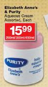 Elizabeth Anne's & Purity Aqueous Cream-250ml/350ml/450ml Each