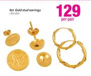 9ct Gold Stud Earrings-Per Pair