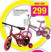 12" Boys Or Girls Bike Each