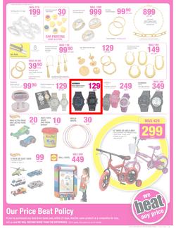 Game : Saving you money everyday (3 Jul - 9 Jul 2013), page 15