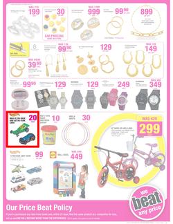 Game : Saving you money everyday (3 Jul - 9 Jul 2013), page 15