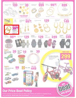 Game : Saving you money everyday (3 Jul - 9 Jul 2013), page 15