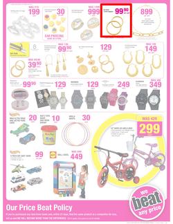 Game : Saving you money everyday (3 Jul - 9 Jul 2013), page 15