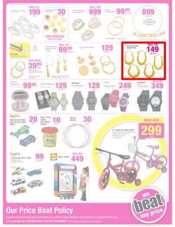 Game : Saving you money everyday (3 Jul - 9 Jul 2013), page 15