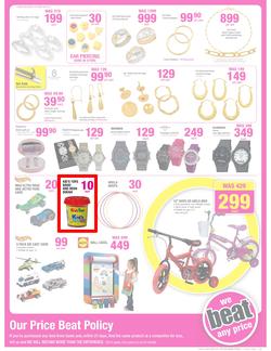 Game : Saving you money everyday (3 Jul - 9 Jul 2013), page 15