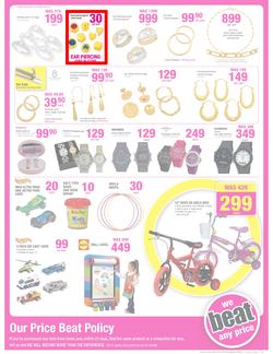 Game : Saving you money everyday (3 Jul - 9 Jul 2013), page 15