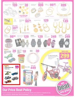 Game : Saving you money everyday (3 Jul - 9 Jul 2013), page 15