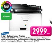 Samsung 4-In-1 Colour Laser Printer(CLX-3305FW)