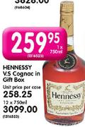 Hennessy V.S Cognac In Gift Box-12X750ml