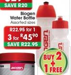 Biogen Water Bottle Assorted Sizes-Each