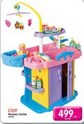 Nursery Centre (51490)-Each
