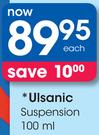 Ulsanic Suspension-100ml Each