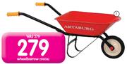 Kiddies Metal Wheelbarrow