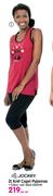 Jockey Knit Capri Pyjamas-Per Set