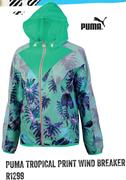 Puma Tropical Print Wind Breaker