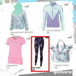 Sportscene : Get Your Sneak On (17 Feb 2014 - While Stocks Last), page 15