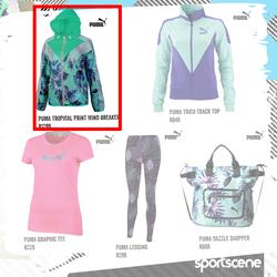 Sportscene : Get Your Sneak On (17 Feb 2014 - While Stocks Last), page 15