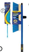 Addis 45cm Tough Sweep Broom Plus Duster-Per Combo