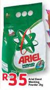 Ariel Hand Washing Powder- 2kg
