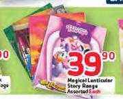 Magiacl Lenticular Story Range Assorted-Each