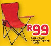 Spider Chair Weight Capacity-100kg