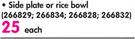 Pablo Loose Dinnerware Side Plate/Rice Bowl-Each