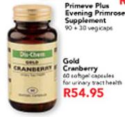 Gold Cranberry 60 Softgel Capsules For Urinary Tract Health
