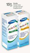 Purity Pedia Kids Cough Syrup/Supplement-100ml Each
