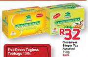 Closemyer Ginger Tea Assorted-150g Each