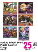 Back To School Board Puzzle Assorted Range-Each