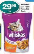 Whiskas Cat Food Assorted Each-1kg