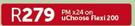 Blackberry Z3-On UChoose Flexi 200