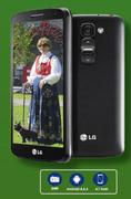 LG G2 Mini-On UChoose Flexi 200