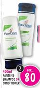 Pantene Shampoo -2 x 400ml