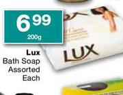 Lux Bath Soap Assorted-200g Each
