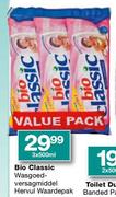 Bio Classic Wasgoed Versagmiddel Hervul Waardepak-3x500ml