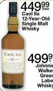 Carolla 12-Year-Old Single Malt Whisky-750ml