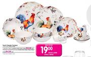French Rooster Crockery Rice Bowl, Soup Bowl or Cup & Saucer-each