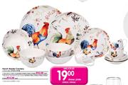 French Rooster Crockery Side Plate or Coffee Mug-each