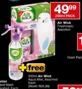 Air Wick Freshmatic-250ml