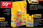 Purina Friskies Cat Food-2kg