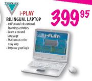 Verimark I-Play Bilingual Laptop