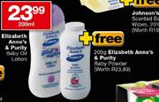 Elizabeth Ann's & Purity Baby Oil Lotion-200ml