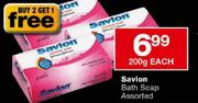 Savlon Bath Soap Assorted-200g Each