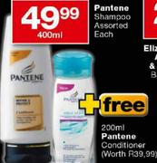 Pantene Shampoo Assorted Each-400ml